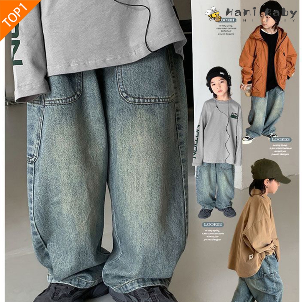 กางเกงขากว้างเด็ก กางเกงยีนส์ทรงหลวมเด็ก สไตล์เท่ห์ เด็กโตใส่ได้ ลำลอง พร้อมส่ง