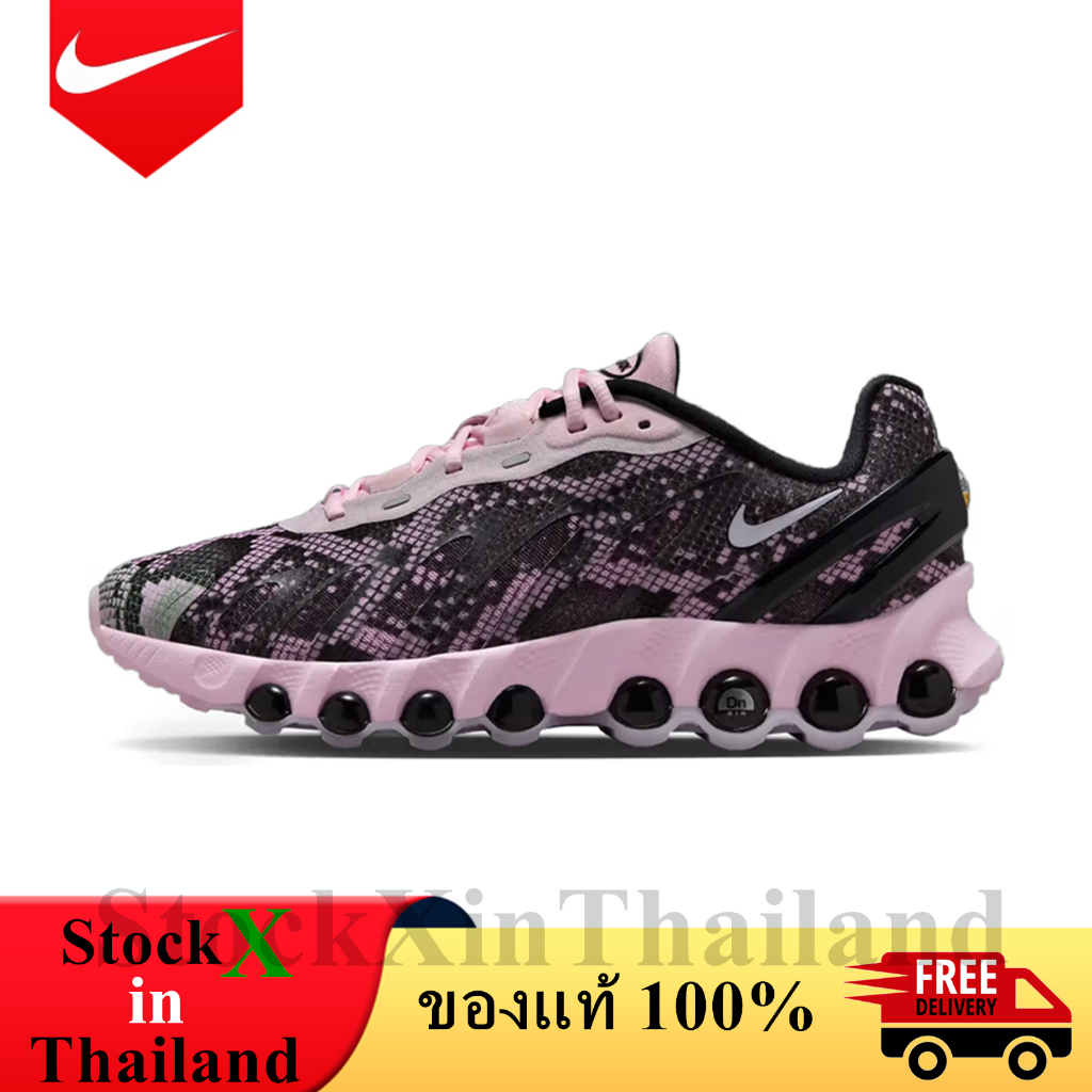 ของแท้ 100% Nike Air Max DN8 Pink Snakeskin รองเท้าผู้ชาย รองเท้าผู้หญิง II0539-600