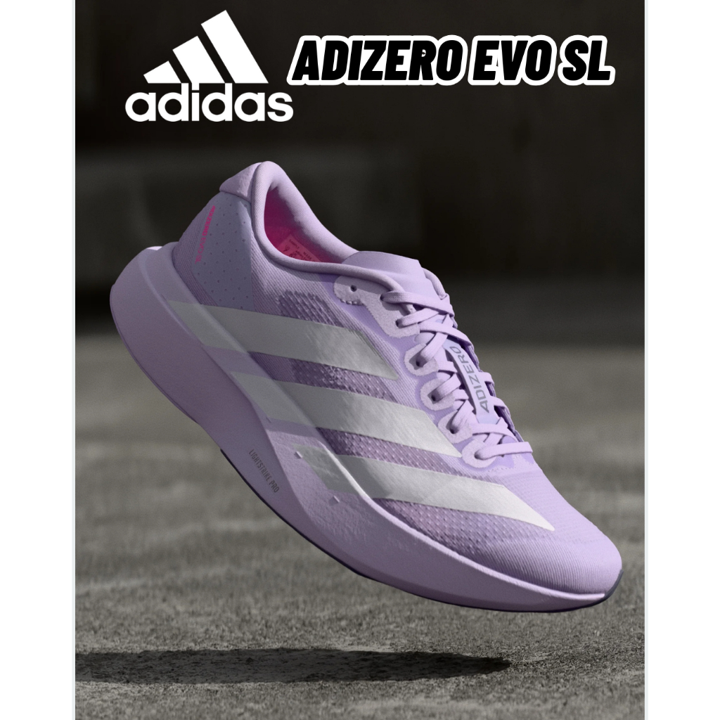 **เก็บโค้ดลดสูงสุด2,000฿** [พรีออเดอร์] Adidas Adizero EVO SL ม่วงลาเวนเดอร์🪻💜📌รับประกันของแท้ 100 %