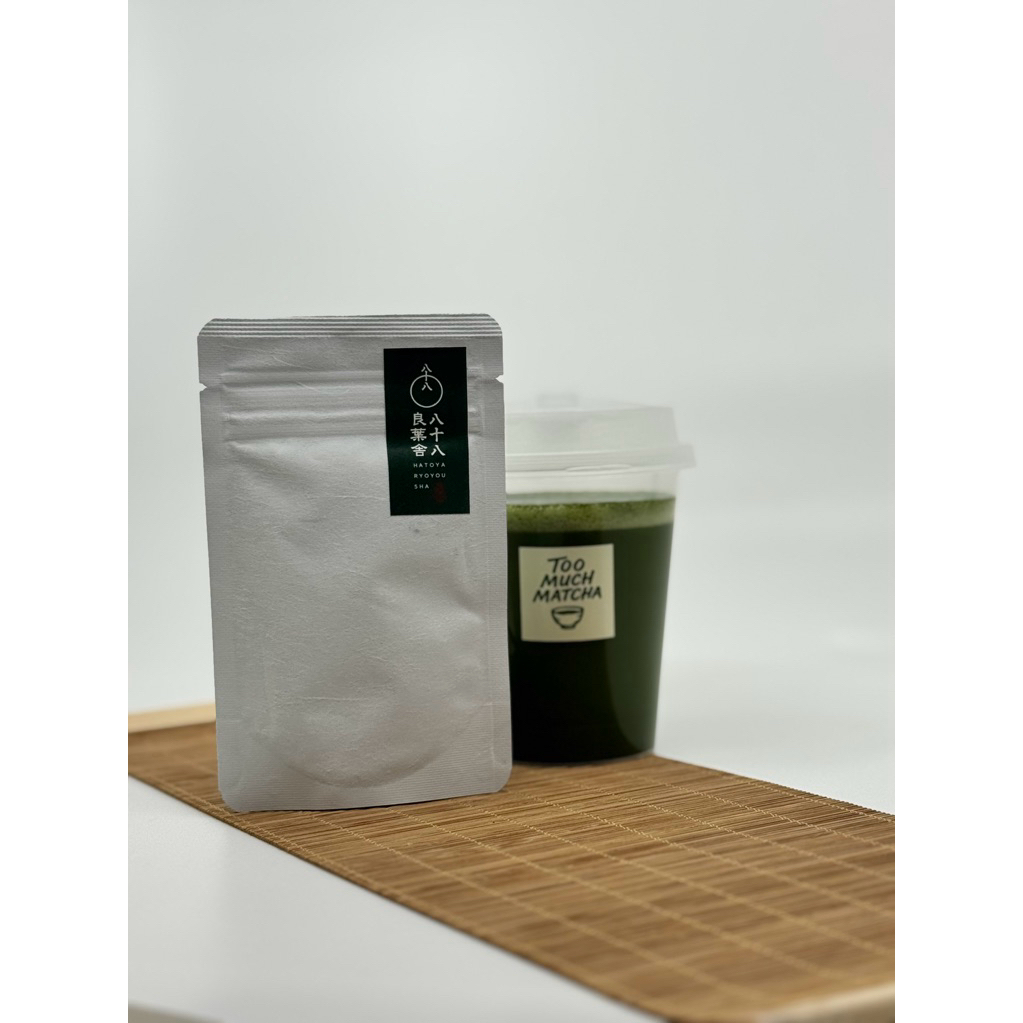 [Matcha-มัทฉะ พร้อมส่ง]  Hatoya [No.1,2,3] แบ่งขาย 5 g.