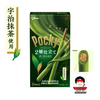 Glico Pocky Double Rich Matcha กูลิโกะ ป๊อกกี้ ทูเลเยอร์ Pockyชาเขียว รสเข้มข้น Pockyญี่ปุ่น 15760