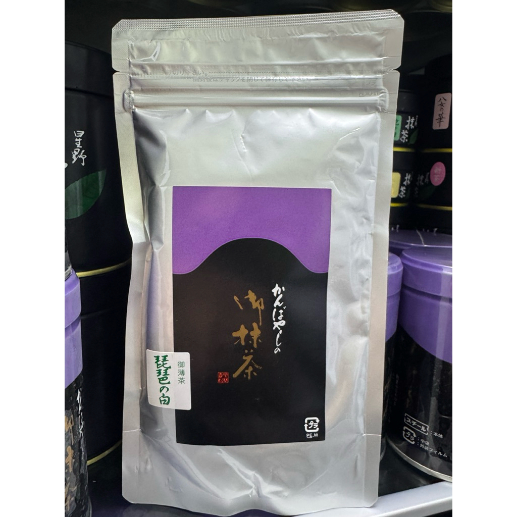 ของแท้ พร้อมส่ง ถูกสุด ผงมัทฉะคันบายาชิ Kanbayashi Shunsho Matcha Ayanomori Zuihou Biwa no shiro Baba Atomukashi รูปที่ 4