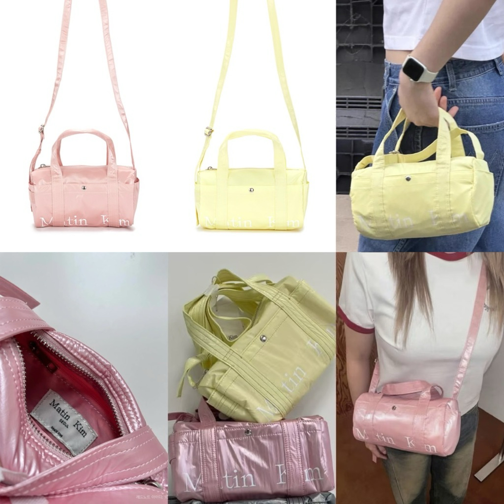 พร้อมส่ง!! กระเป๋า Martin Kim สีชมพูสีเดียว ของใหม่แท้ 100%