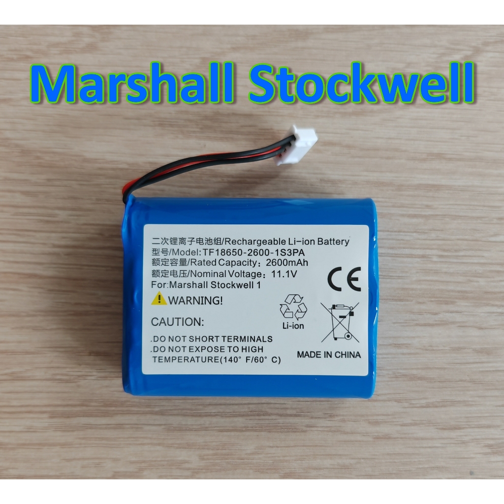 แบตเตอรี่ For Marshall Stockwell แบตลำโพงบลูทูธ TF18650-2600-1S3PA