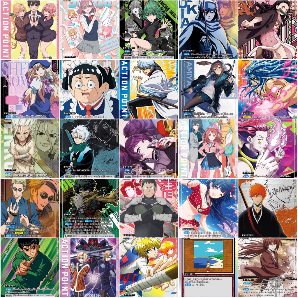 🔥มีของพร้อมส่ง🔥 ของแท้ การ์ดภาษาญี่ปุ่น Union Arena Promo จากนิตยสาร Vjump Singles ขายแยกใบ