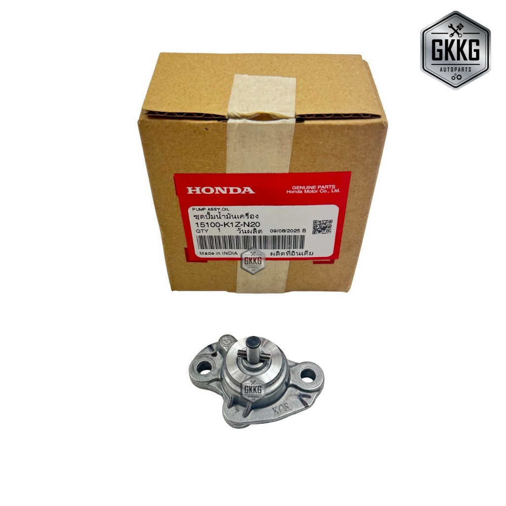 ชุดปั๊มน้ำมันเครื่อง แท้ศูนย์ HONDA ADV160 CLICK160 GIORNO LEAD 4 วาล์ว PCX160 รหัส 15100-K1Z-N20