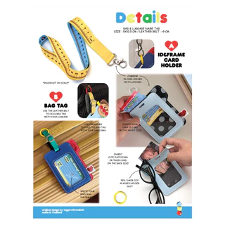 ID Card holder ที่ใส่บัตรและป้ายห้อยบัตรพนักงาน & Luggage name tag ป้ายชื่อติดกระเป๋าและป้ายชื่อห้อยกระเป๋าเดินทาง