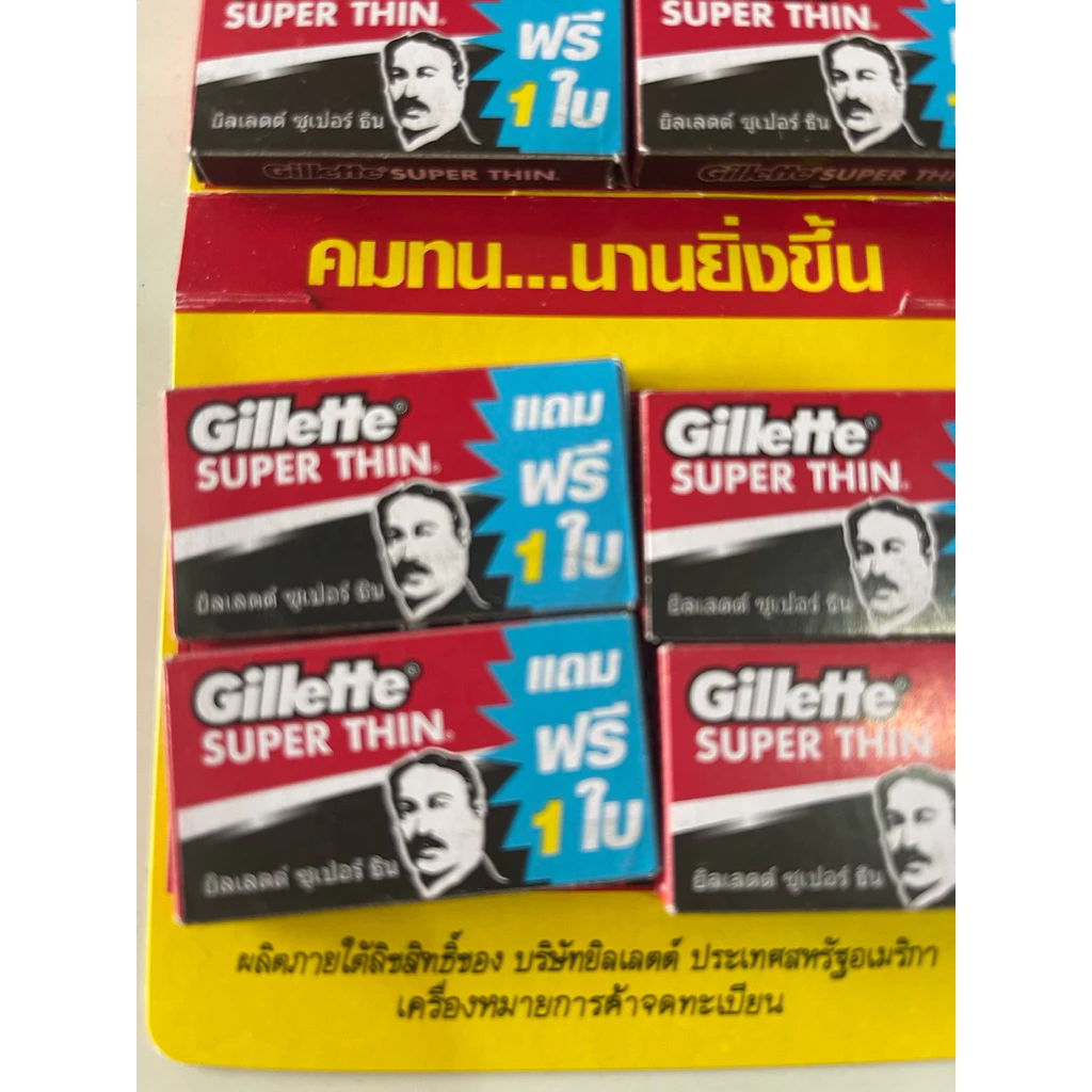 ใบมีดโกนGillette super thin ใบมีดคม 1กล่อง มี6ใบ