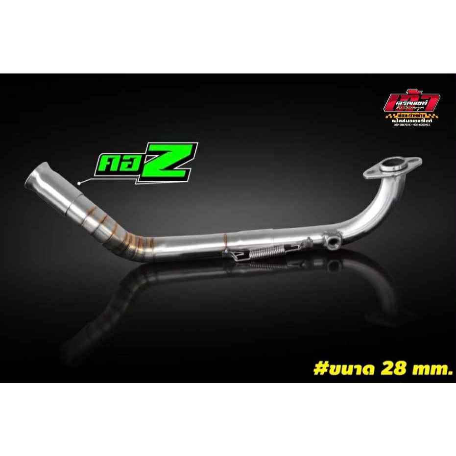 คอท่อสแตนเลส รุ่น PCX160 ปี2021 ขนาด คอ 25มิล 28มิล คอ Z เลสแท้100%