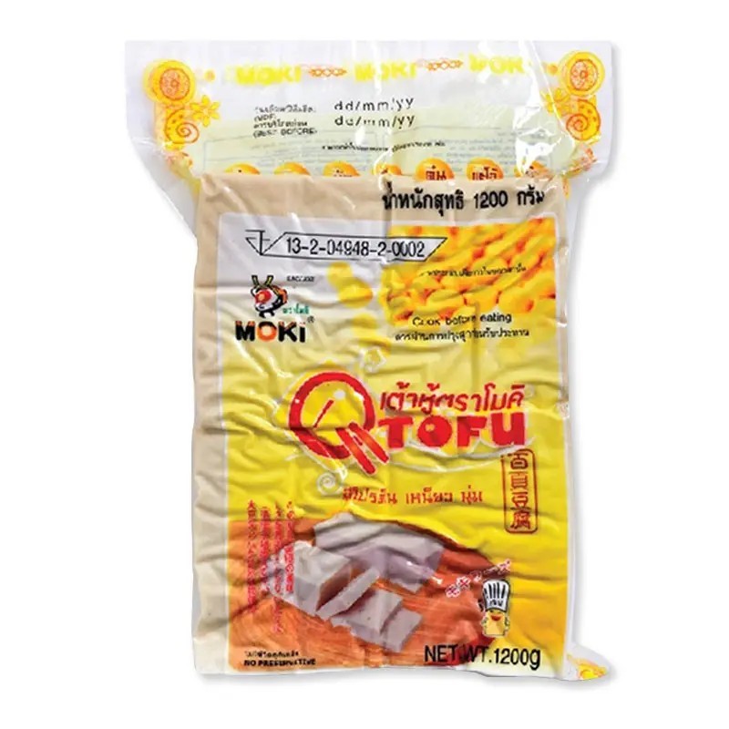 โมคิ เต้าหู้ 1.2 กก. จัดส่งแบบ express delivery ได้รับของภายในวัน