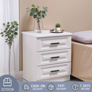 【OCTOC08】40*37*35CMโต๊ะข้างเตียง ตู้เซฟลิ้นชักปฏิบัติ โต๊ะข้…