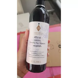 แชมพูอัญชันศิริราช 330 mL (หมดอายุ18-02-2570)