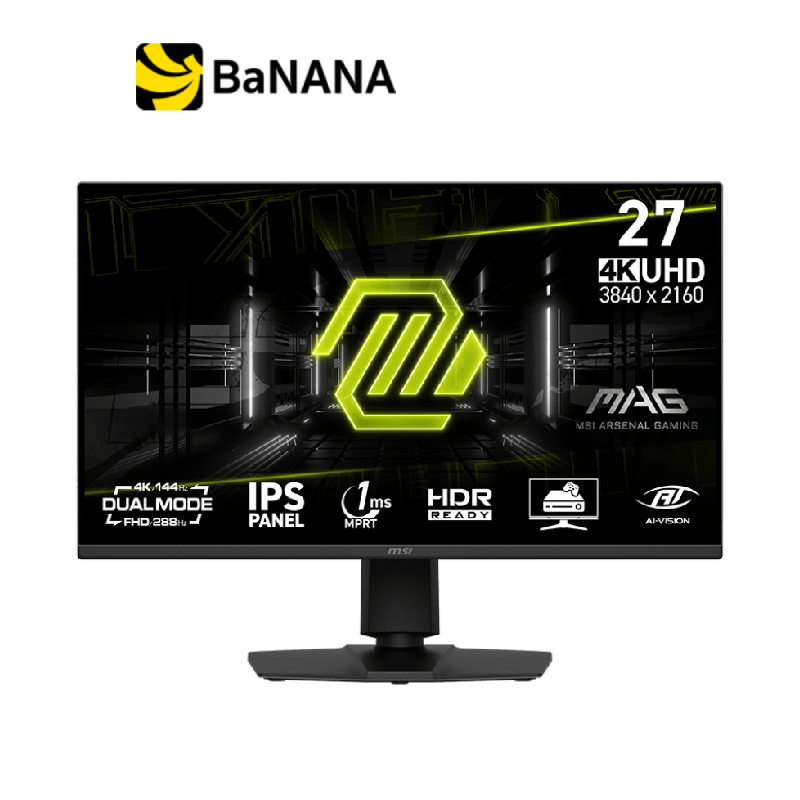 จอมอนิเตอร์ MSI MAG 275UPD E14 Gaming Monitor (IPS 4K 144Hz FHD 288Hz) by Banana IT