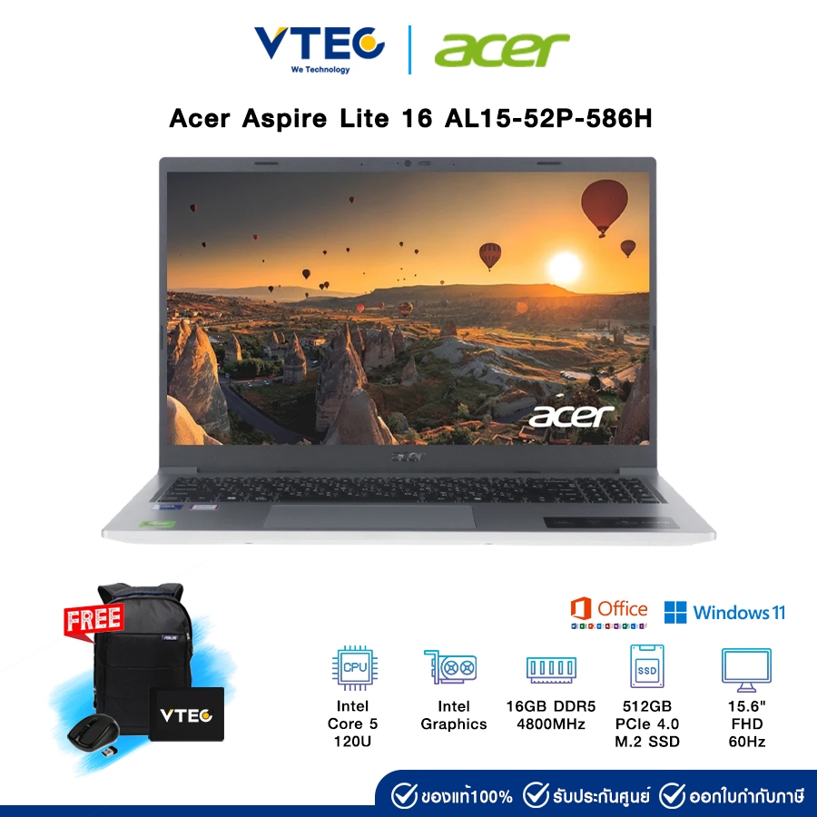 Acer Aspire Lite 15 AL15-52P-586H | Core Core 5 120U | Intel Graphics | 16GB DDR5 | 512GB M.2 | 15.6
