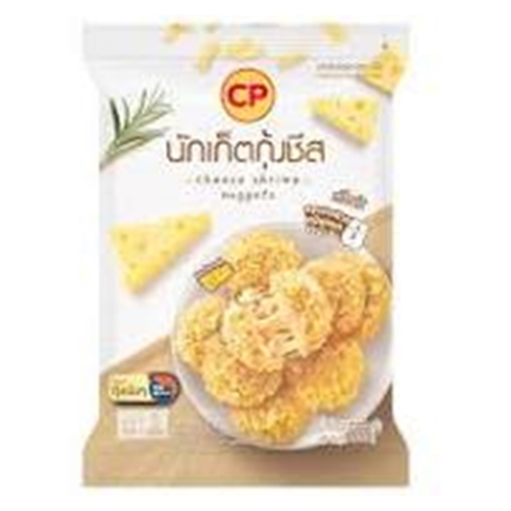 cp นักเก็ตกุ้งชีส 500 ก.