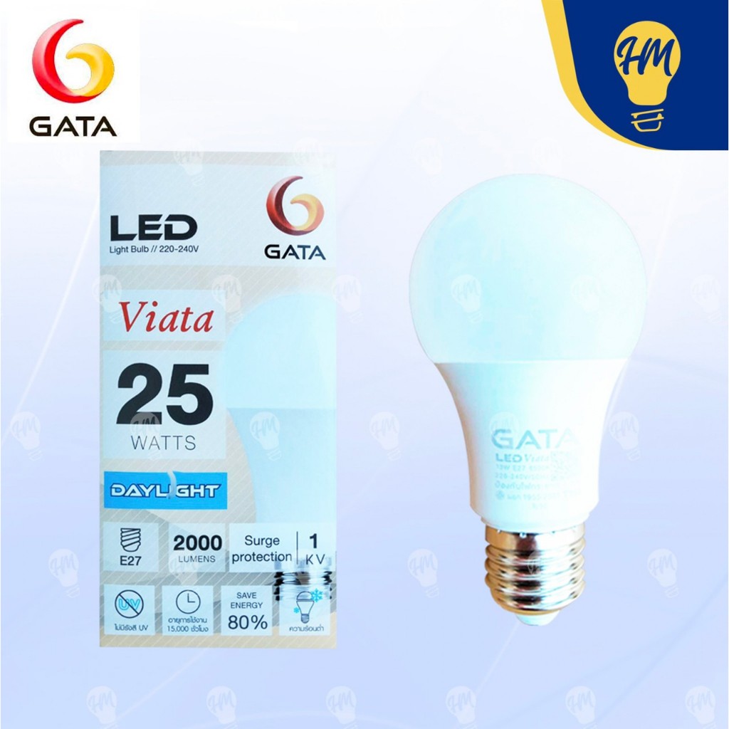 GATA หลอดไฟ LED 25W แสงขาว/แสงวอร์ม