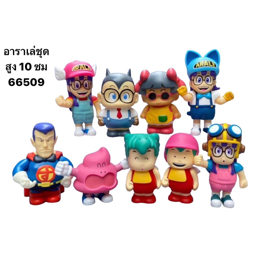 *ยกชุด* โมเดลครอบครัว Arale มี โมเดลอาราเล่ กั๊ตจัง ซุปเปอร์แมนบ๊วยเค็ม โอโบจามะ คิโนโกะ สินค้าพร้อมส่ง