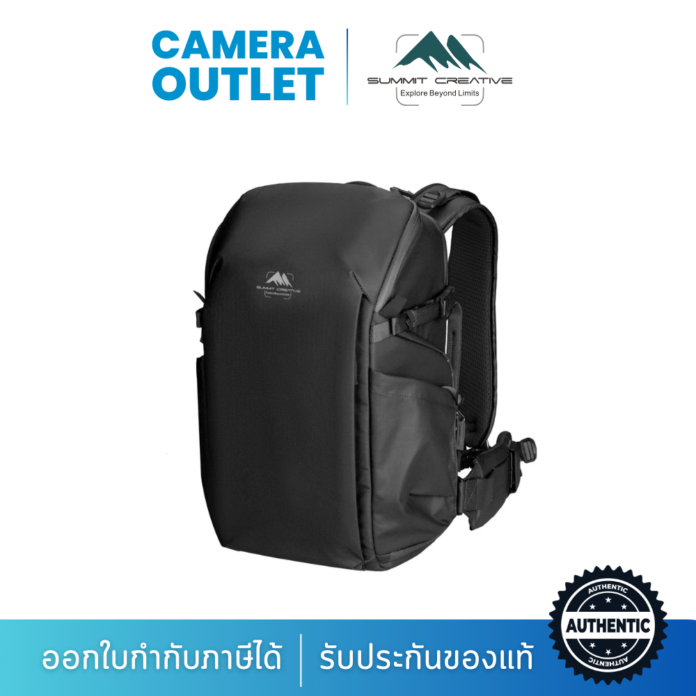 Summit Creative - Metropolis 16L Backpack (Black)