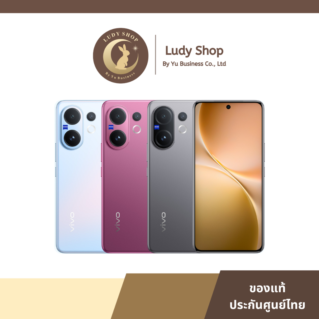 Vivo V60 5G (12/256GB) เครื่องแท้ ประกันศูนย์ไทย