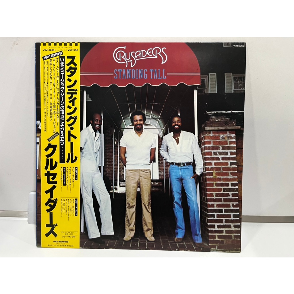 1LP Vinyl Records แผ่นเสียงไวนิล CRUSADERS STANDING TALL VIM-6269  (J7C36)