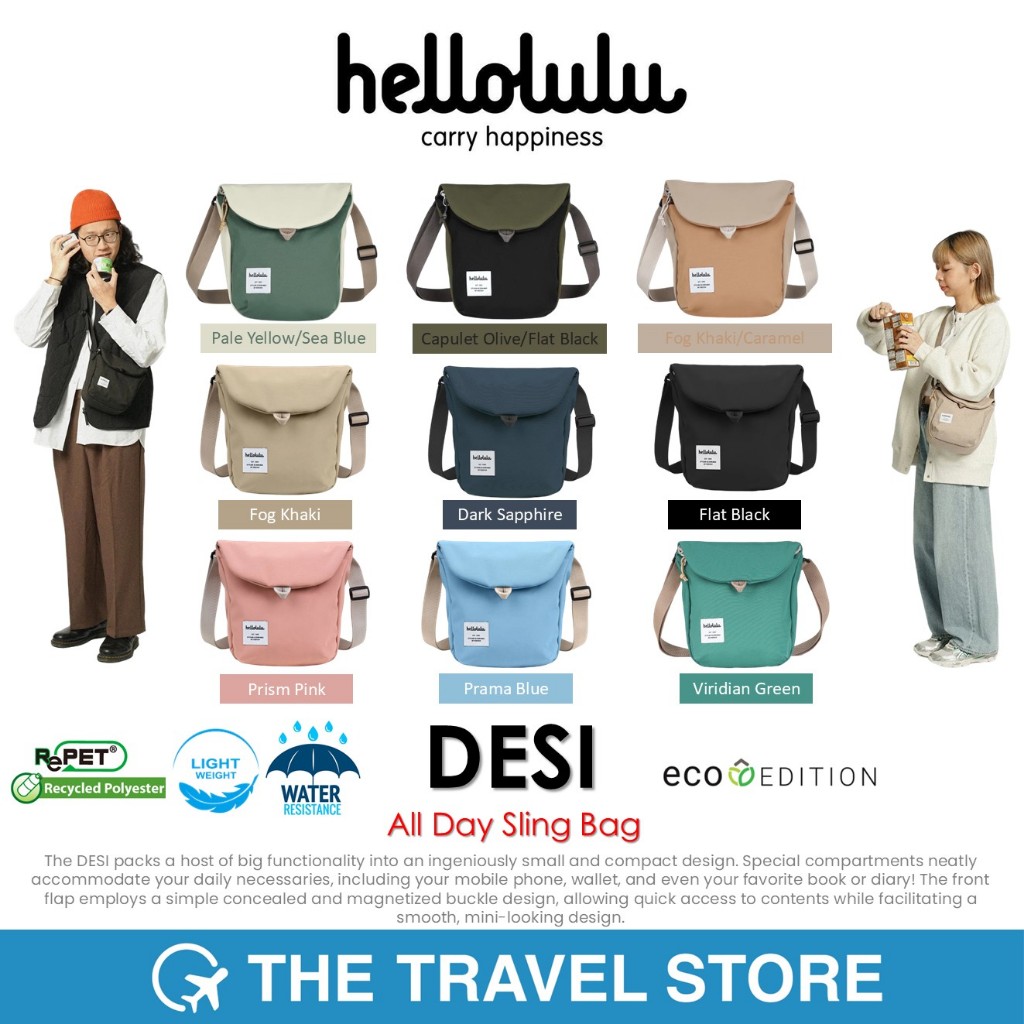 Hellolulu DESI (ECO Edition) All Day Sling Bag กระเป๋าสะพาย รูปทรงน่ารัก ผู้หญิง สตรี