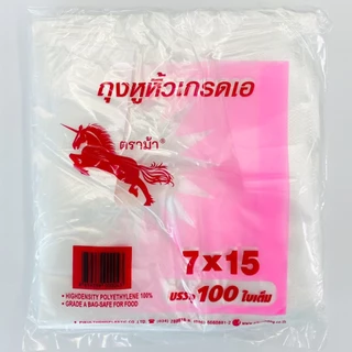 ถุงหูหิ้ว (แพ็ค 110 ใบ, 100 ใบ ) ถุงหูหิ้วตราม้า เนื้อบางเหนียว ฟู๊ดเกรดสำหรับใส่อาหาร ถุงหูหิ้วเกรดเอ