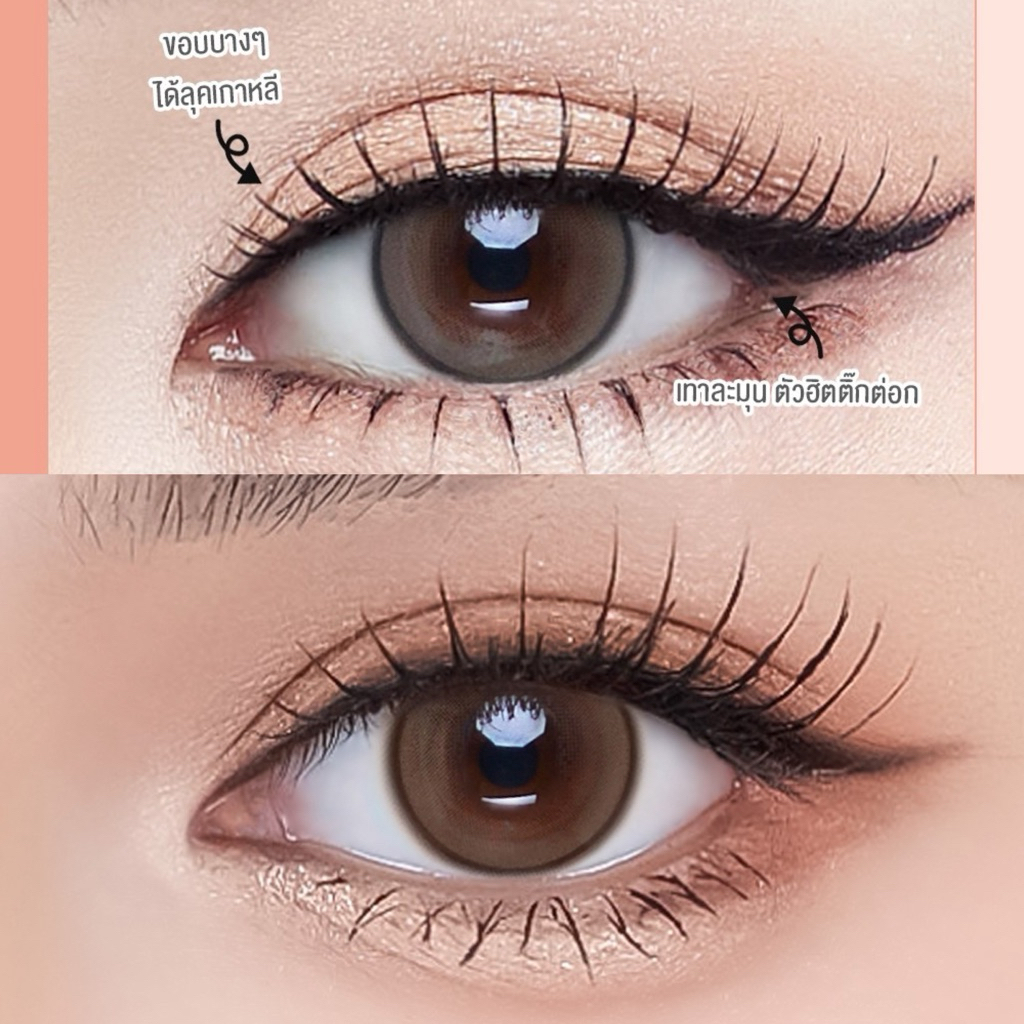 Kitty kawaii Jenny ลายใหม่ 14.5 (ขนาดกลาง) ลายเหมือนmini dawn แต่ขนาดใหญ่กว่า - 1