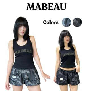 Mabeau - Camo balloon shorts กางเกงขาสั้น ทรงบอลลูนลายทหาร ด…