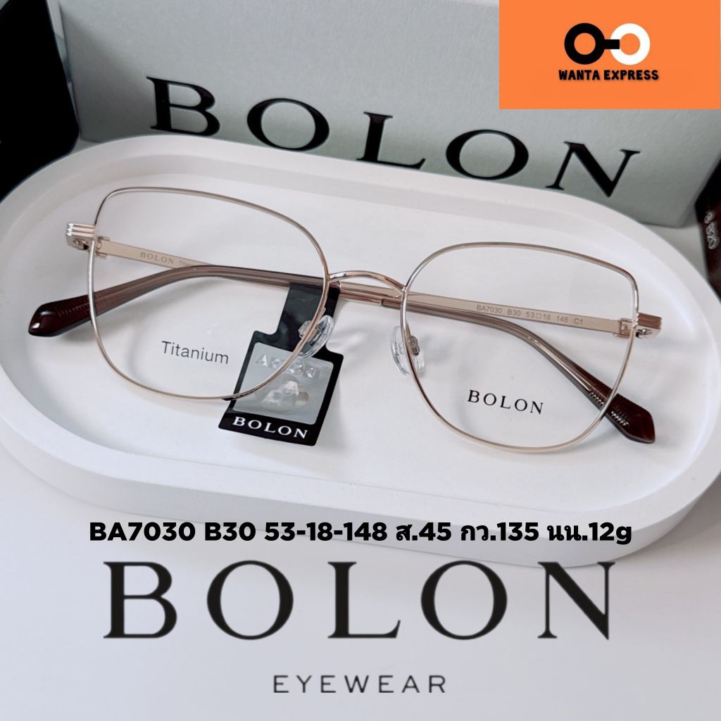 BOLON BA7030 TITANIUM แท้ กรอบแว่นตา พร้อมเลนส์ ตัดแว่นสายตาสั้น ยาว แว่นกรองแสง บลูบล็อก ออโต้ ตัดเลนส์สายตา ญาญ่า ราคา ถูกที่สุด ดีลบีเคเค แกลเลอรีภาพที่ 4