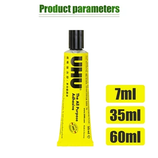 พร้อมส่ง กาวน้ำ กาวสารพัด กาวยูฮู UHU สามขนาด 7ML/35ML/60ML กาวสารพัดประโยชน์ บริการหลังการขายดี