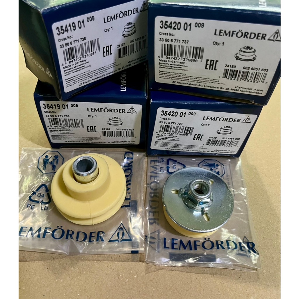 ยางรองหัวโช๊คหลัง BMW บน-ล่าง E90, E84 X1, 33506771737 33506771738