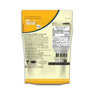 [ซื้อ1แถม1] Tana ธนา เรดดี้ ปลากรอบรสออริจินัล 65 กรัม Crispy Fish Original