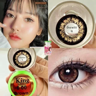 แฟชั่น สายตา 50-1000 บิ๊กอาย ลาย King คอนแทคเลนส์ ถนอมตา รายเดือน"สินค้าถ่ายจากเลนส์จริง"