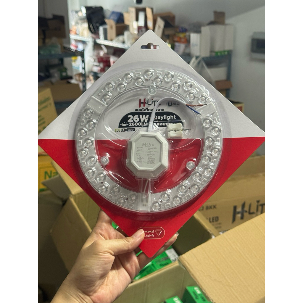 หลอดไฟ LED โคมเพดาน แผงไฟ LED แผงไฟแม่เหล็ก 26W Hlite แบรนด์ลูก Hiet ราคาถูกที่สุด มีมอก. ถูกต้องตาม