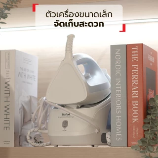 (Online Exclusive) Tefal เตารีดแรงดันไอน้ำ แรงดัน 6 บาร์ SV4210T0 STEAM STATION EXPRESS OPTIMAL 6 bar SV4210T0