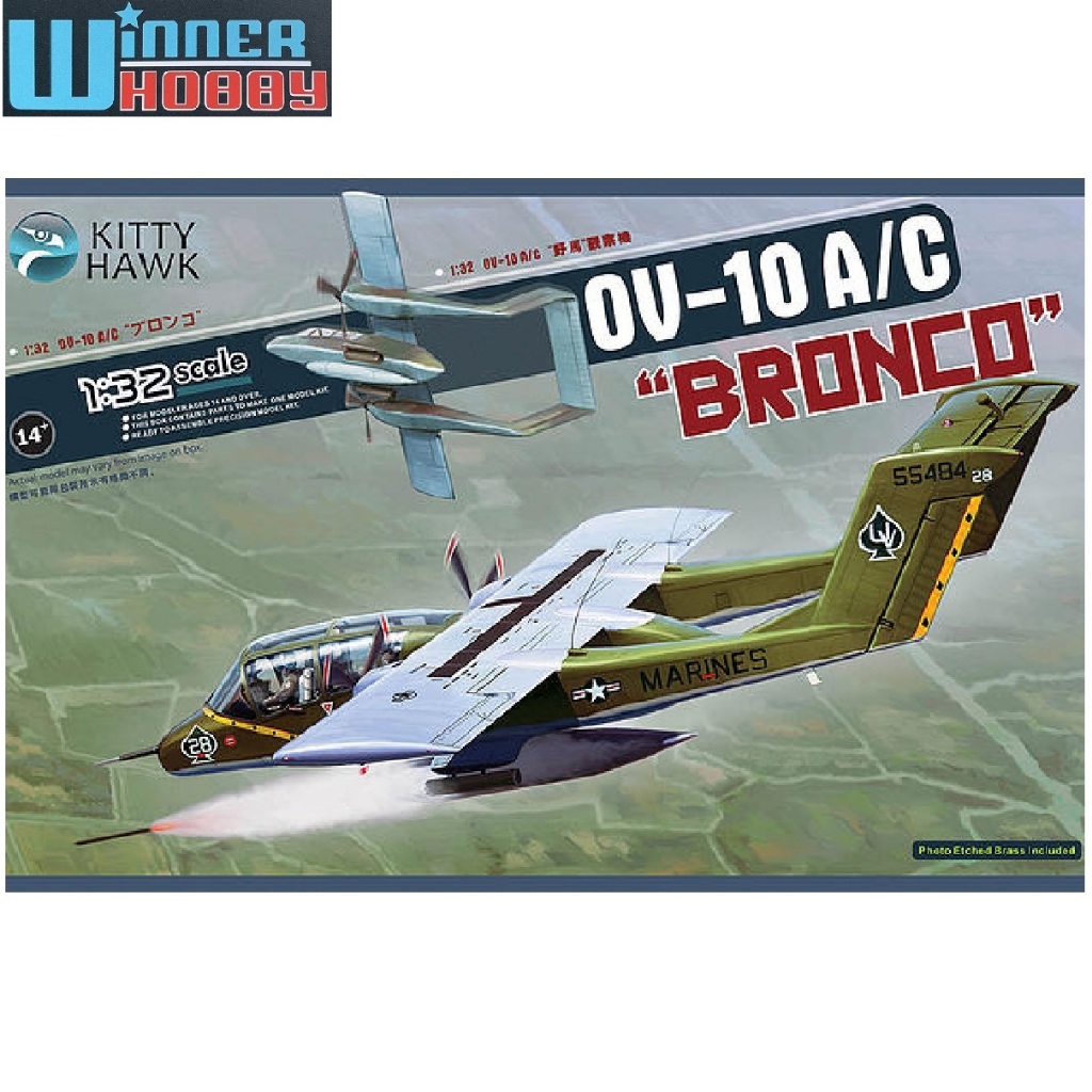 Kitty Hawk 32004 OV-10A/C Bronco 1/32