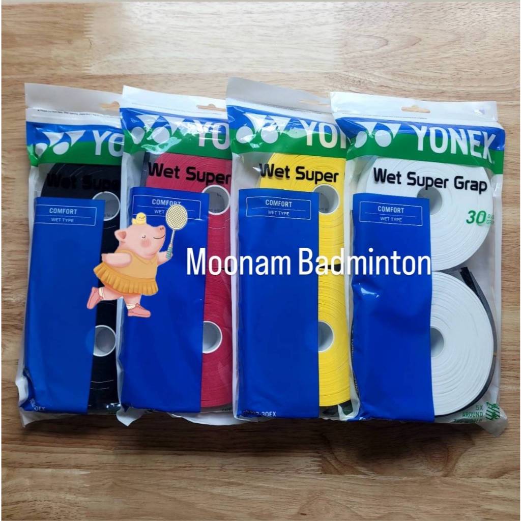 [พร้อมส่ง ของแท้ 100%] ที่พันด้าม Yonex AC102EX-30 (30 wraps) แพ็คเกจใหม่