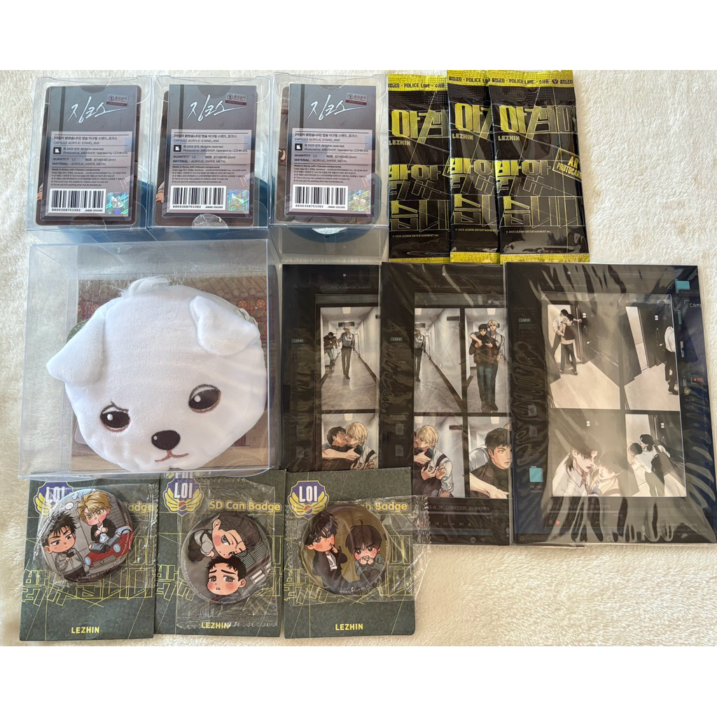 Lezhin Daybreak pop up