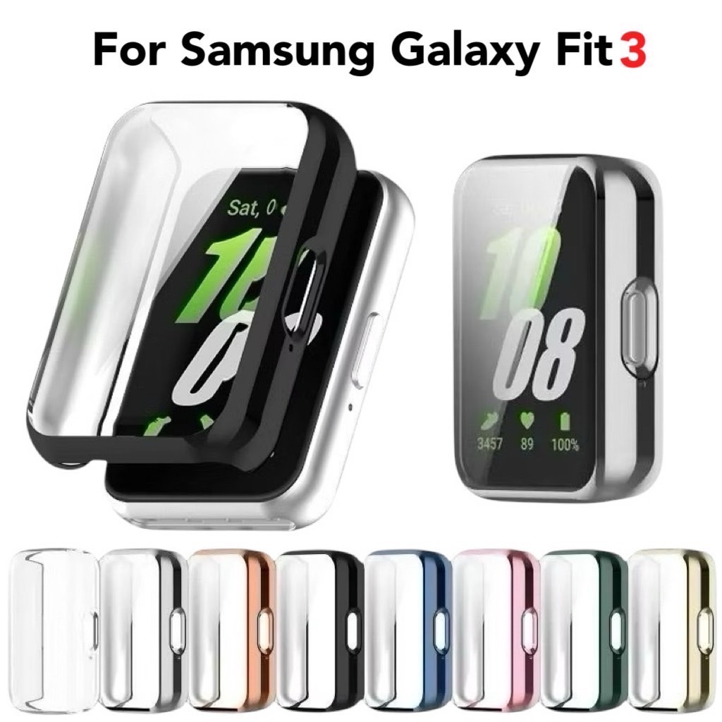เคส Samsung galaxy Fit 3 TPU  นิ่มครอบเต็มหน้าปัดสวยงามมีหลายสี