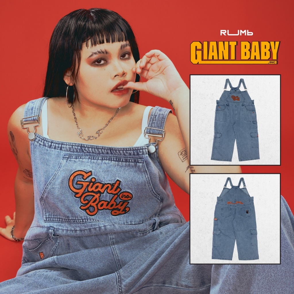 RUMb - เอี๊ยมยีนส์ ขากว้าง รุ่น GIANT BABY