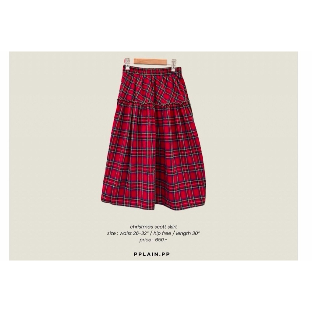 กระโปรงมือ1 ร้านpplain.pp