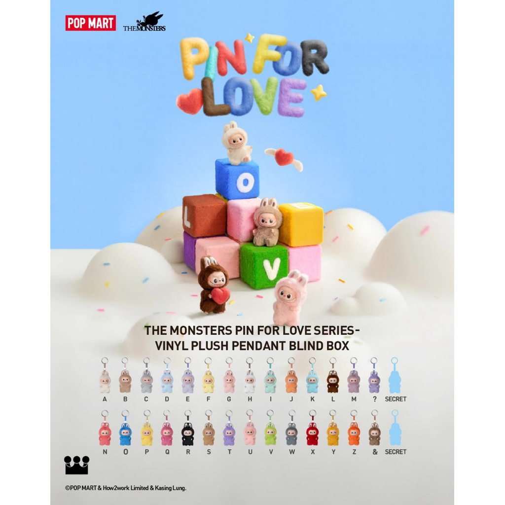 พร้อมส่งจาก (แบบสุ่ม)THE MONSTERS Pin for Love Series-Vinyl Plush Pendant Blind Box (A-Z)