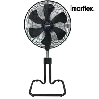 IMARFLEX พัดลมอุตสาหกรรมตั้งพื้น 18 นิ้ว 6 ใบพัด รุ่น IF-S45…