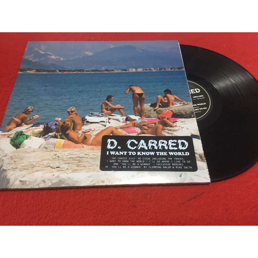 D. Carred - I Want To Know The World ขนาด 12 นิ้ว 2LP B252