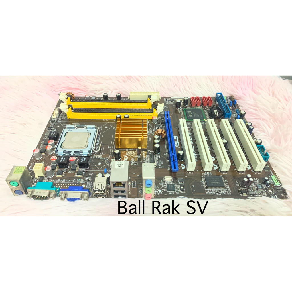 เมนบอร์ด ASUS P5KPL IPC/SI CPU Q6700 / ไม่มีฝาหลัง