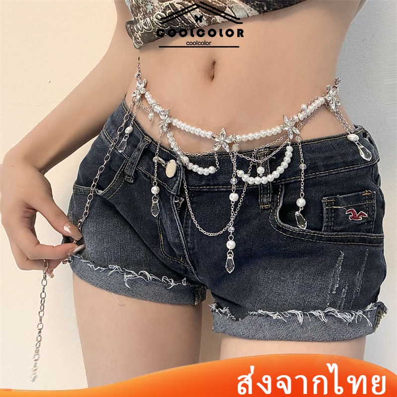 ในไทย💖Y2k โซ่เอวมุก หลายชั้น ประดับคริสตัล พังก์แฟชั่น อเนกประสงค์ กางเกงยีนส์กระโปรงตกแต่งโซ่เอวสําหรับผู้หญิง