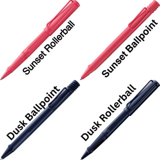 Lamy safari spacial edition 2023-2025 (rollerball/ballpoint)