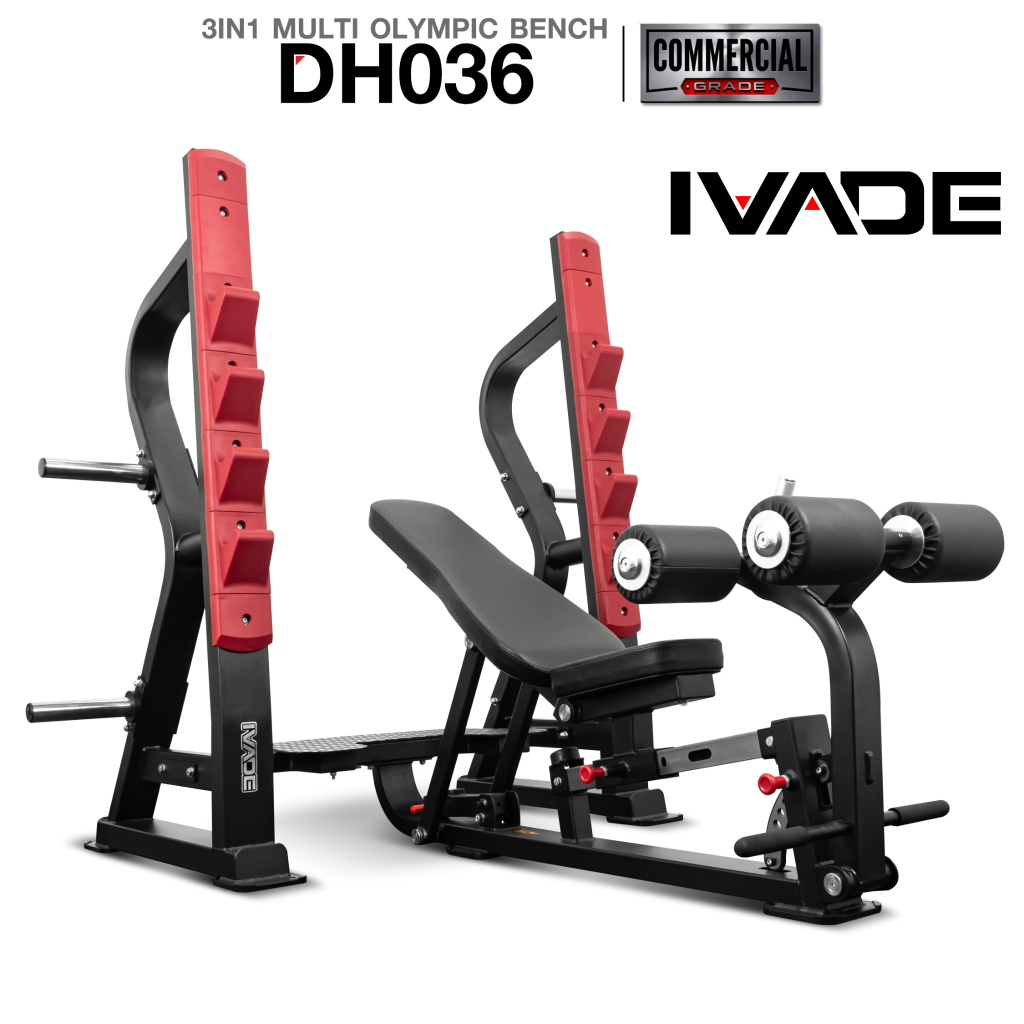 ม้านั่ง 3-IN-1 Multi Olympic Bench DH036 (Commercial Grade)