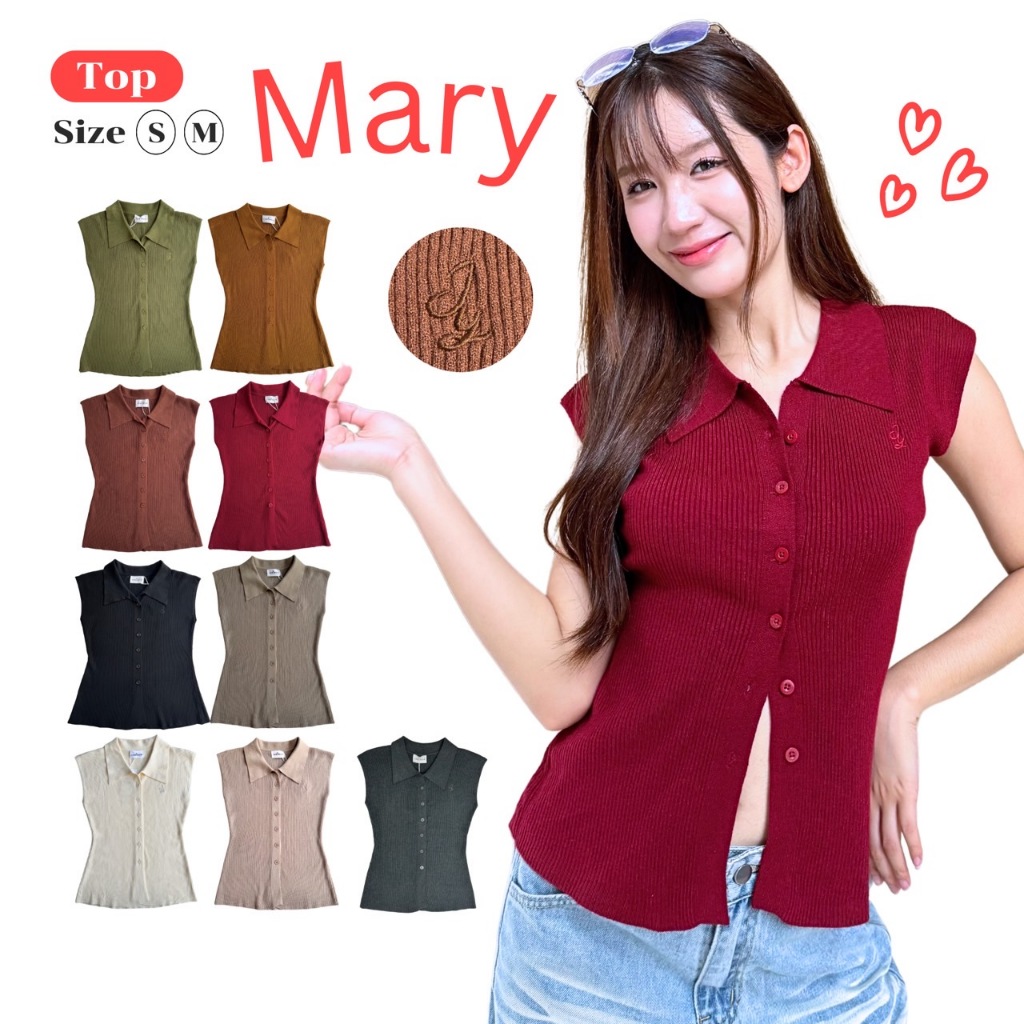 JARINYA (S-M) เสื้อไหมพรมแขนกุดสีพื้นแต่งกระดุม (T911)