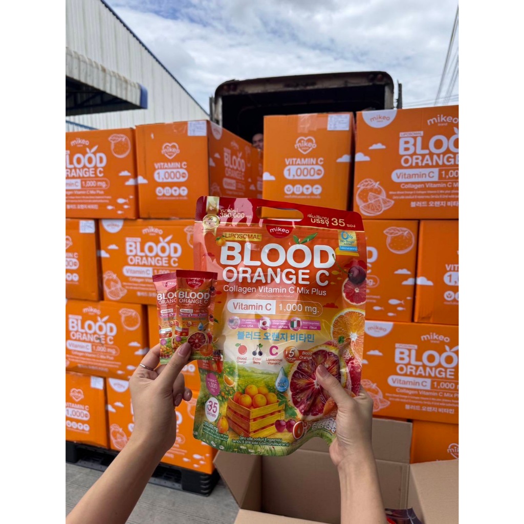 Mikeo Blood Orange C Vitamin C 1,000 มล. วิตามินซีจากส้ม5สายพันธุ์ แบรนด์มิเกว 1 ห่อ 35 ซองค่ะ